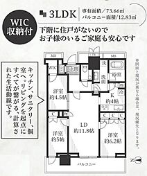 ザ・パークハウス晴海タワーズティアロレジデンス