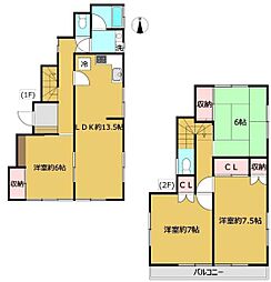八王子市大谷町