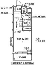 グランシャリオ1