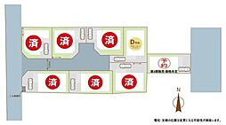 座間市座間１丁目の土地