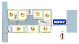 座間市座間１丁目の土地