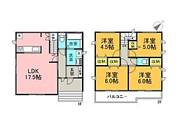 藤沢市立石1丁目の一戸建て