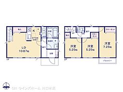 川口市上青木西 第14 2号棟