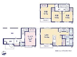 蕨市南町2丁目1期　2号棟