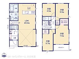 川口市赤井8期 1号棟