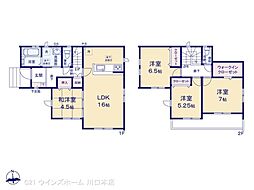 川口市西立野14棟 1号棟