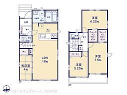 川口市西立野14棟 13号棟