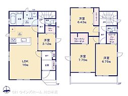 川口市大字西立野