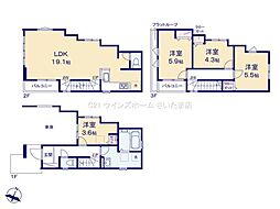 さいたま市中央区大戸9期　2号棟