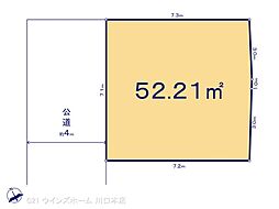 戸田市喜沢１丁目