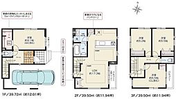 川口市芝48期　全1棟