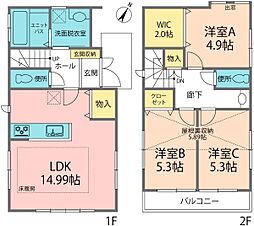 戸田市笹目4丁目