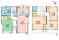 草加市長栄4丁目