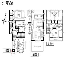 中央区本町東III　全2棟　B号棟