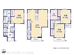 戸田市下前201III　1区画 1号棟