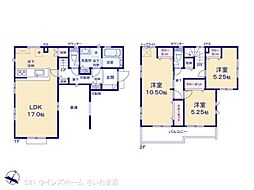 さいたま市北区東大成町１丁目