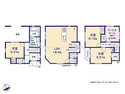 戸田市喜沢141　全2棟　1号棟