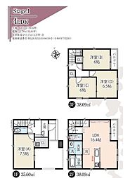 川口市芝西1丁目IV期　全6棟　1号棟