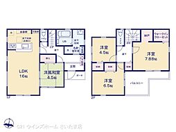 さいたま市桜区大字大久保領家