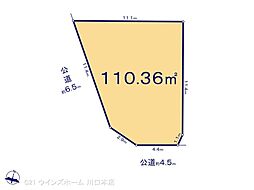 川口鳩ヶ谷本町 1区画