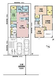 さいたま市緑区三室