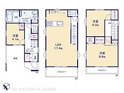 川口市末広