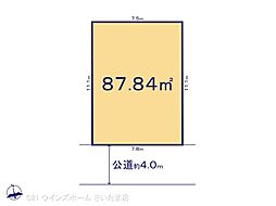 さいたま市北区日進町32期