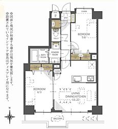 ライオンズプラザ川口第2