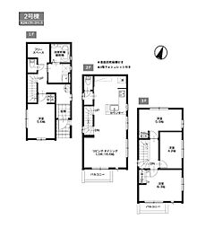 さいたま市大宮区堀の内町１丁目の一戸建て