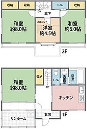 川口市安行慈林