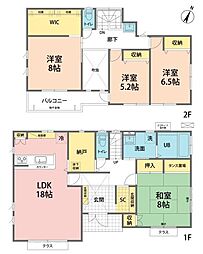 さいたま市緑区馬場