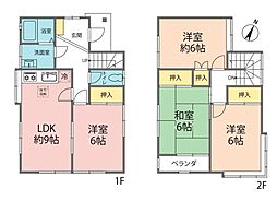 さいたま市岩槻区城町2丁目