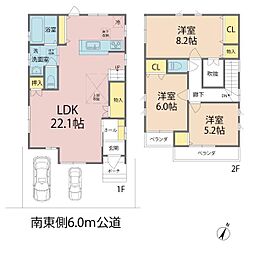 さいたま市緑区芝原3丁目