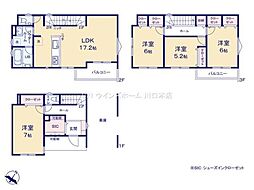 川口市八幡木 全3棟 3号棟