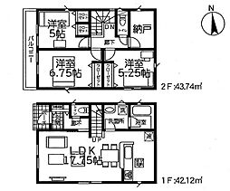 川口市東内野第15 全2棟 2号棟