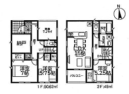 川口市東内野第15 全2棟 1号棟