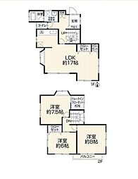 さいたま市大宮区三橋1丁目　再生住宅