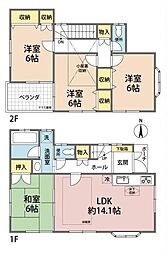 川口市柳崎2丁目