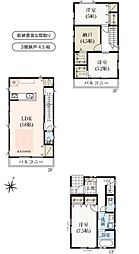 浦和文蔵3期　I棟