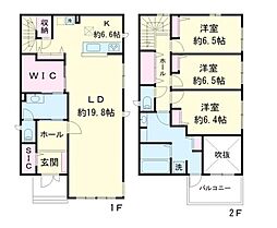 安行出羽5丁目　売戸建