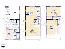 さいたま市根岸3期 全2棟 1号棟
