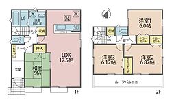 越谷市東越谷8丁目
