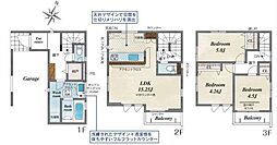 蕨市塚越1丁目 全1棟
