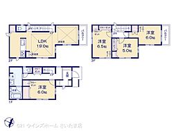 元町1丁目 Ｃ号棟