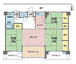 高陽マンション