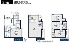 川口市芝塚原106 全3棟 2号棟