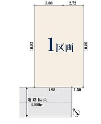 川口市芝西213 全1区画