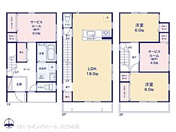 蕨市塚越５丁目