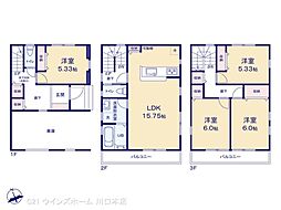 川口市飯原町 1号棟