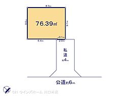 川口市朝日6丁目